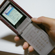 Illustration for article titled Nintendo Game & Watch Modded Into Cellphone (Verdict: WANT)